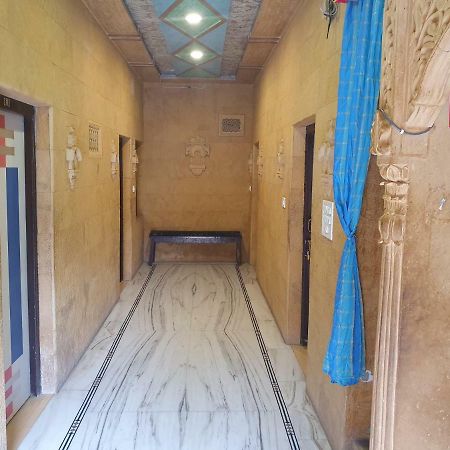 فندق قطوب فيلا جيلسامر المظهر الخارجي الصورة