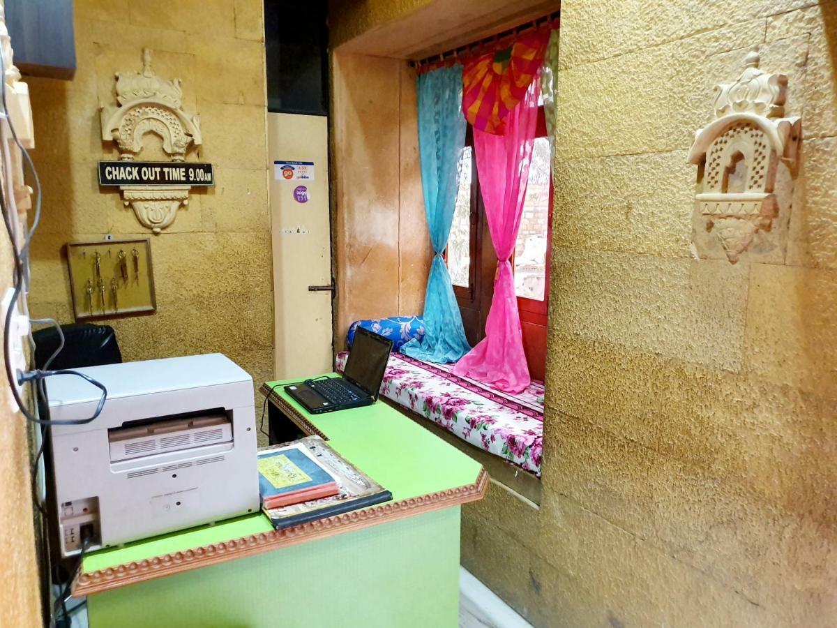 فندق قطوب فيلا جيلسامر المظهر الخارجي الصورة