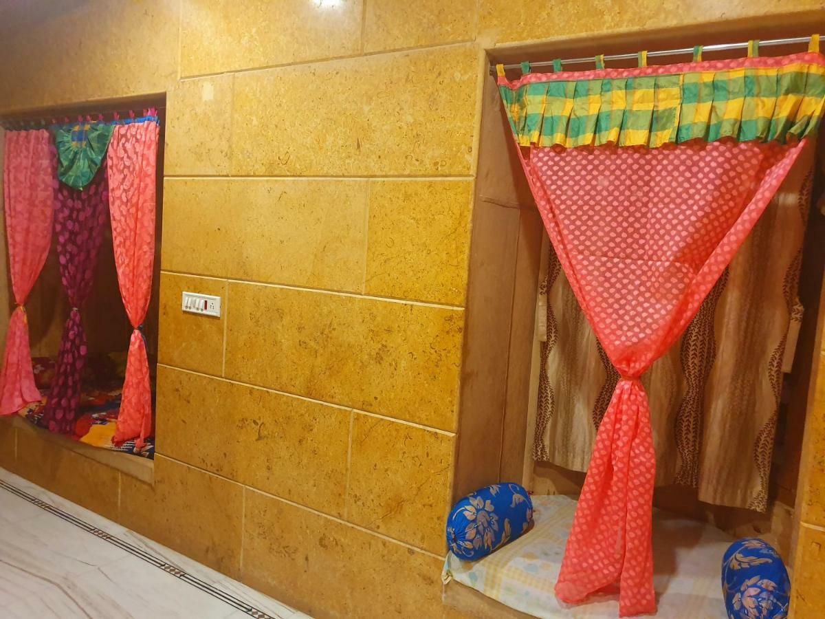 فندق قطوب فيلا جيلسامر المظهر الخارجي الصورة